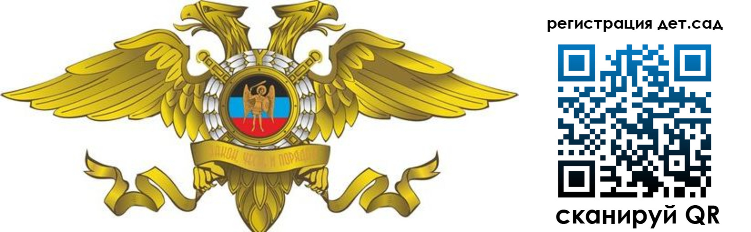 пропишу в квартире в Борзе